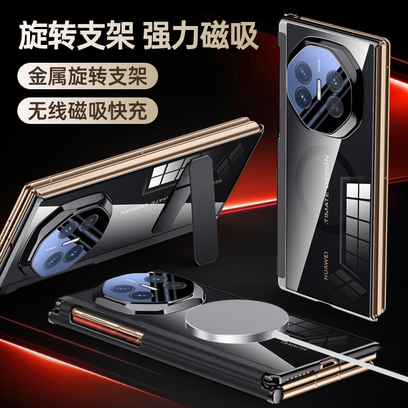 潮流精品,品质保证