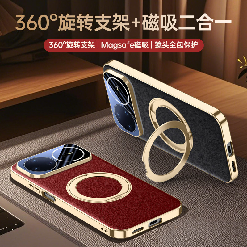 【玄武支架】适用华为nova15ultra手机壳新款磁吸支架nova15pro自带镜头膜全包防摔nova15保护套电镀边框15洁