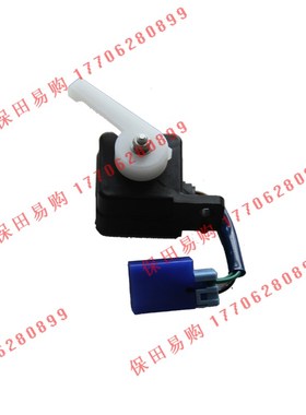 久保田88 988 EX108收割机5T057-211-0转向开关组件52200-30