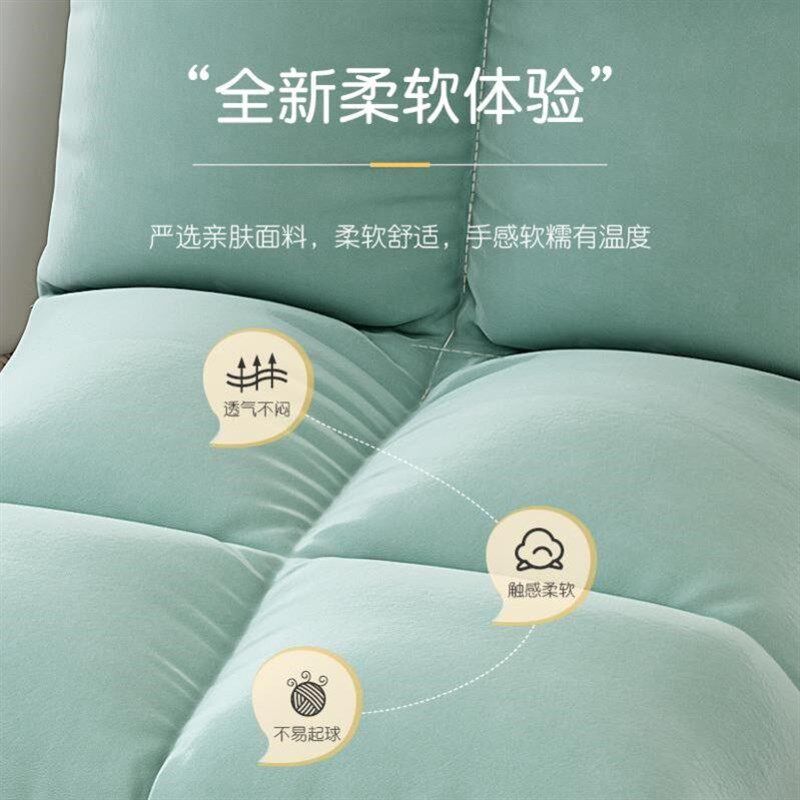 Lazy sofa tatami bed back chair single sofa folding chair图片