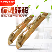 防滑型棕绳电工登高板 电力登杆踩板趴高板加粗耐磨麻绳电线杆板