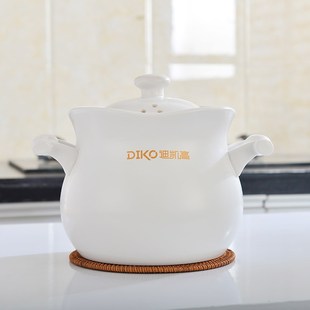 迪凯高(DIKO)原厂配件家用全自动电砂锅锅煮粥煲汤多功能电炖锅