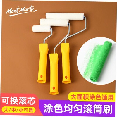 Wall paint brush Roller mini brush 2 inches 4 art Paint roll