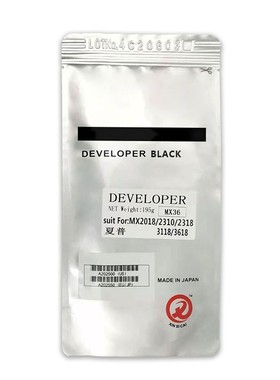 原装夏普mx3载体2008uc 08 38 2338 518 2018uc 2c铁粉