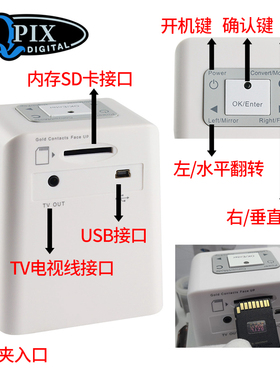 2200万像素Film Scnner1底片扫描仪高清110/KPK胶片扫描仪