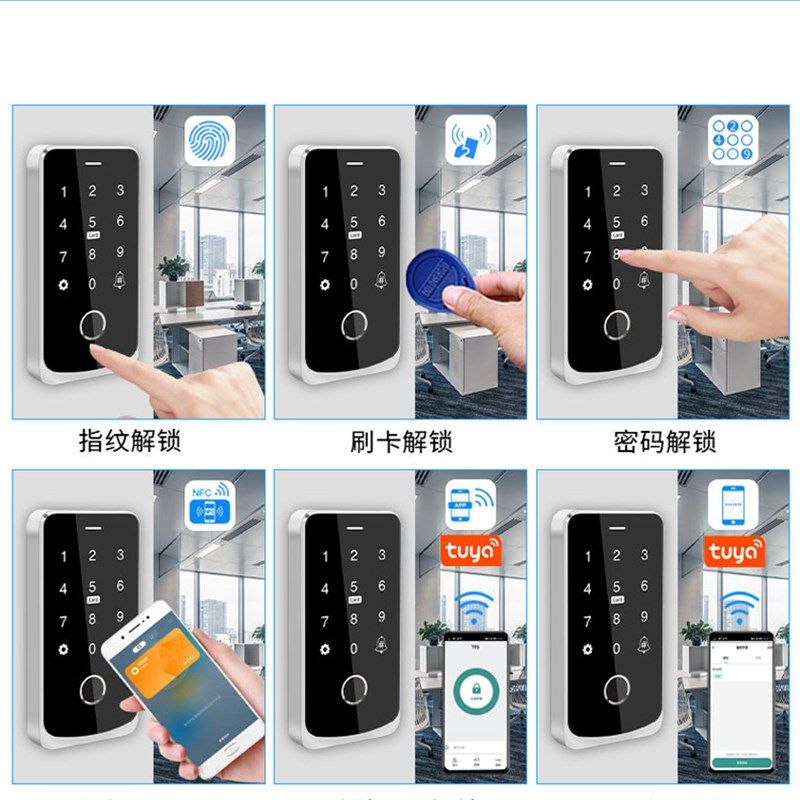防水指纹门禁一体机IC/NFC刷卡密码锁电磁力锁装玻璃门考勤系统,电子/电工,门禁机,淘宝优惠券,粉丝福利购,淘宝优惠卷