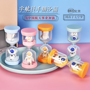 沙漏计时器儿童10-30分钟学生作业吃饭一小时桌面摆件装饰