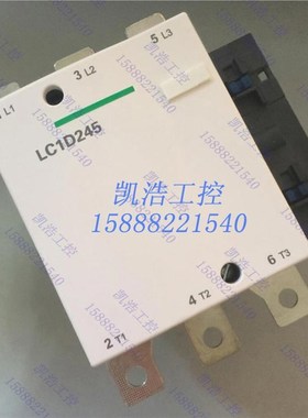 LC1-D25 交流接触器LC1D25M7C LC1D25Q7C 25 3V  110V