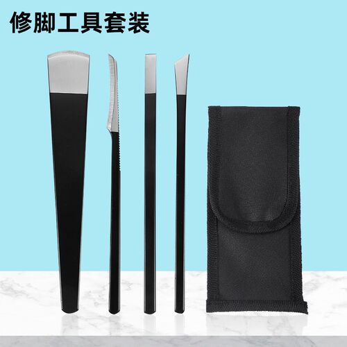 Professional Pedicure Knife Set Stainless Steel Multi-functi