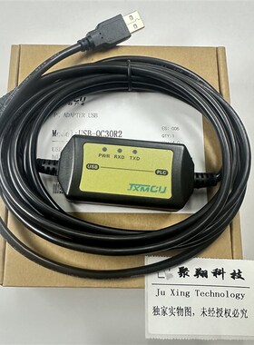 USB-QC30R2三菱Q00CPU Q0H Q02编程下载线数据线 圆头针