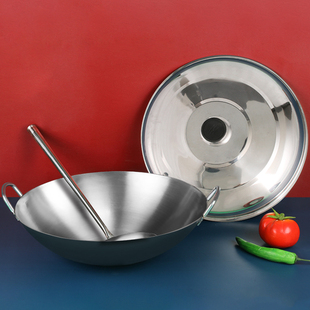 炒锅家用铁锅无涂层炒菜锅加厚酒店食堂熟铁锅圆底商用爆炒锅传统