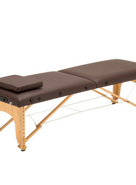 Folding massage table home beauty bed physical therapy bed