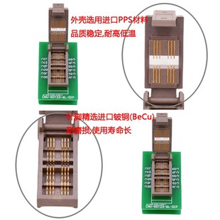 SOT23测试座SOT23-3 5 L开尔文IC芯片老化烧录座体宽1./1.7mm