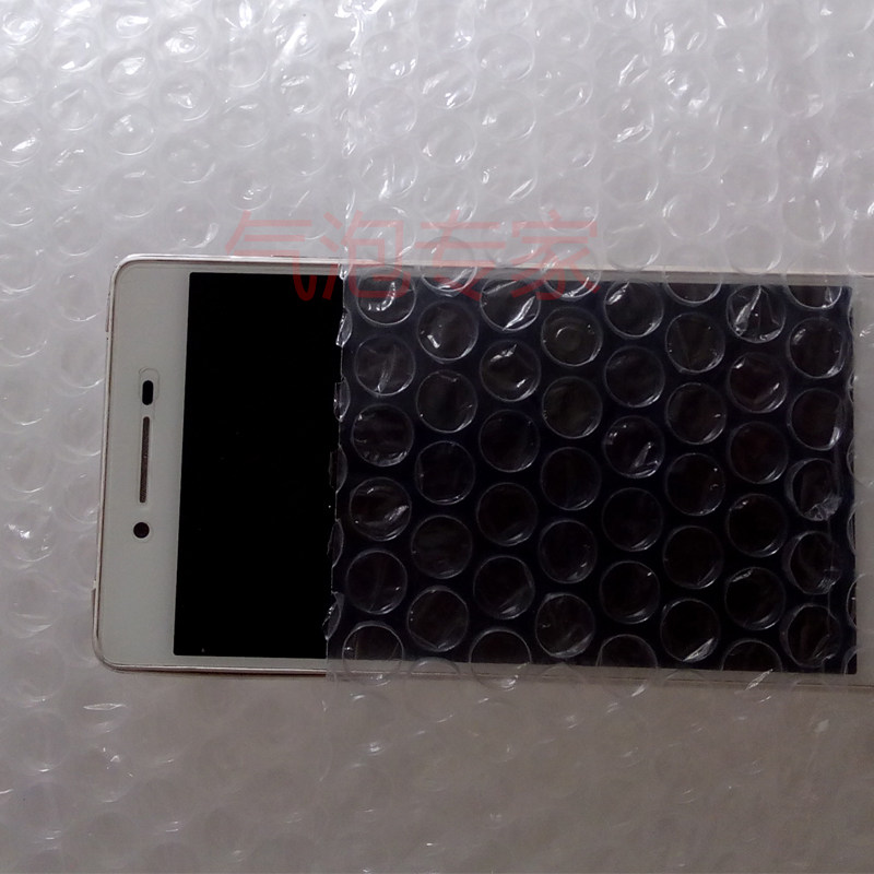 气泡膜加厚宽0//100/0层打包卷装防震气垫沫减压泡泡纸,包装,气泡膜,淘宝优惠券,粉丝福利购,淘宝优惠卷