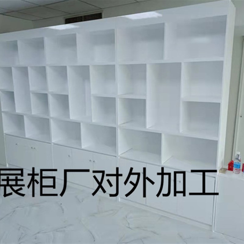 北京木质展柜定制店铺烤漆柜子商场展示柜产品展厅展示架服装包柜