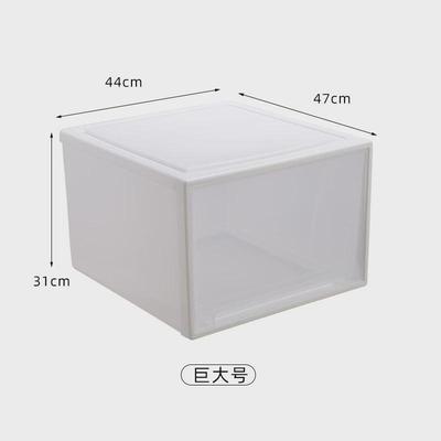 巨大号收纳柜抽屉式收纳盒塑料衣柜收纳箱加厚衣物夏天棉被整理箱