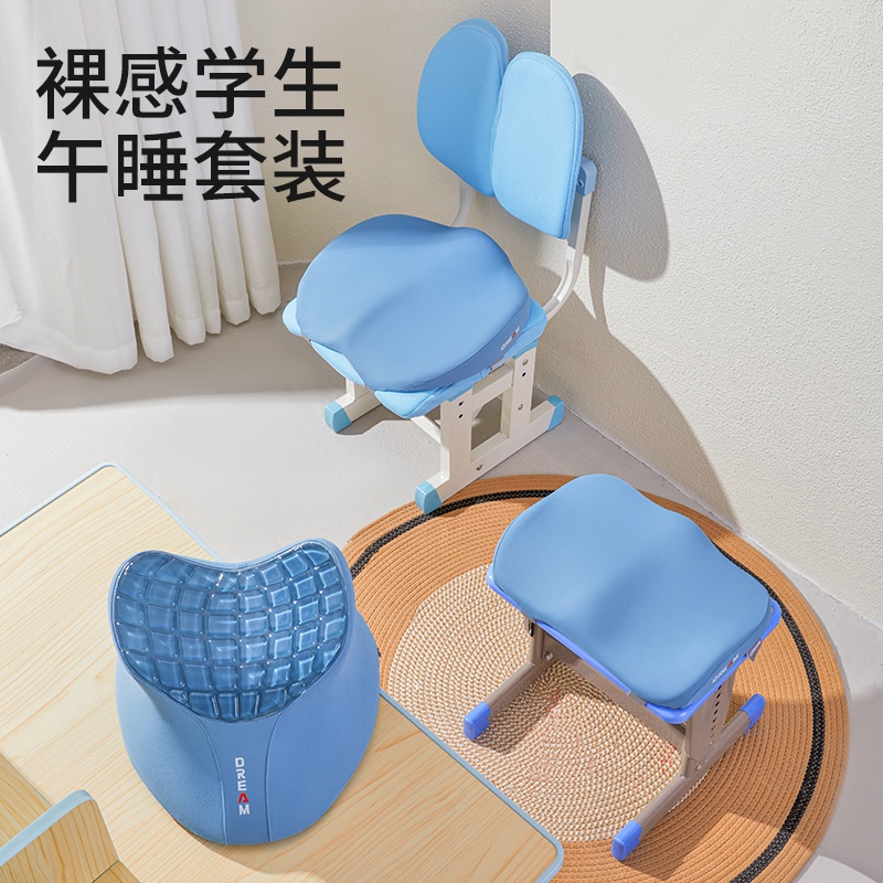 教室学生椅垫小学生家用凳子坐垫高中生增高垫屁垫学习书桌椅垫