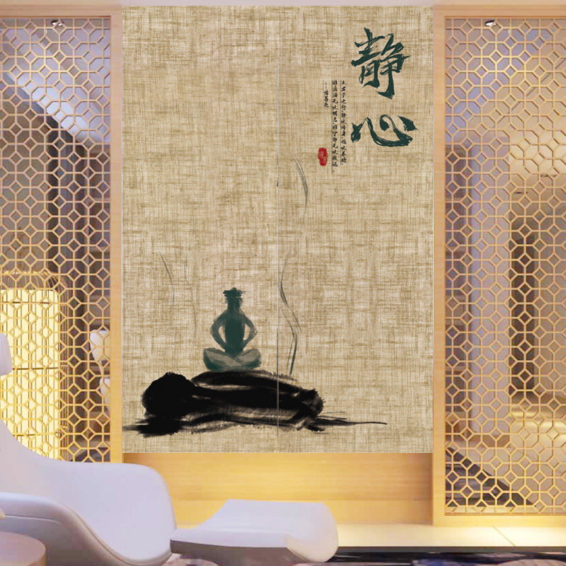 中式布艺门帘中国风挂帘茶室书房隔帘装饰布断卫生打遮挡帘免间孔