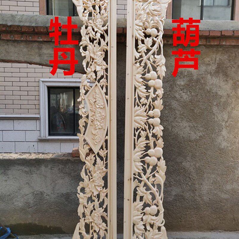 实木制落定挂长廊倒挂楣子垭口屋檐装饰万字花格仿古栏杆美人靠