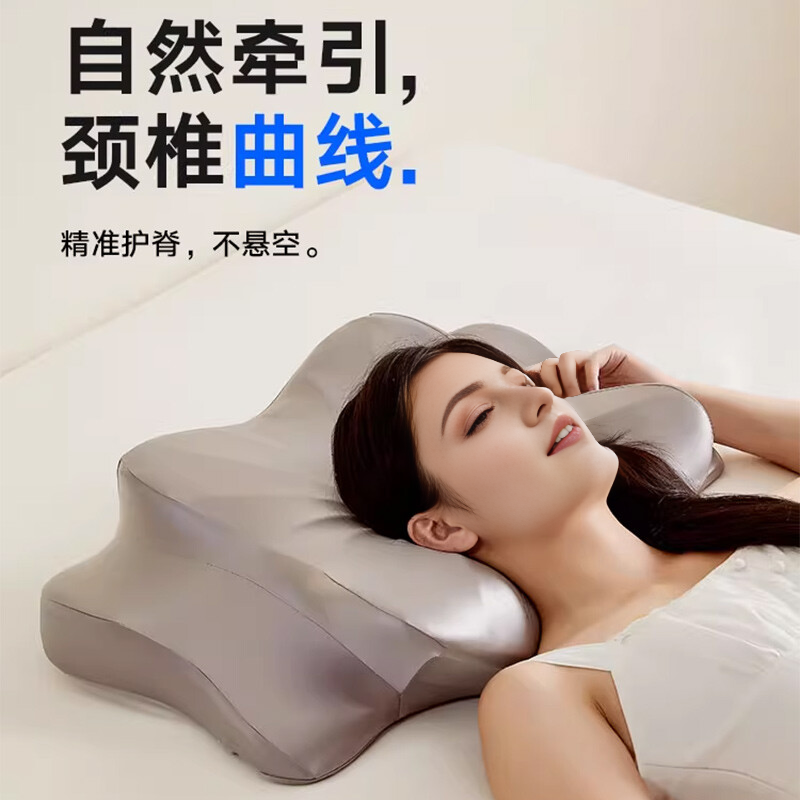 零压力记忆棉枕护颈椎曲线深睡眠五分区支撑防颈椎病枕头蝴蝶枕芯,床上用品,记忆棉枕,淘宝优惠券,粉丝福利购,淘宝优惠卷