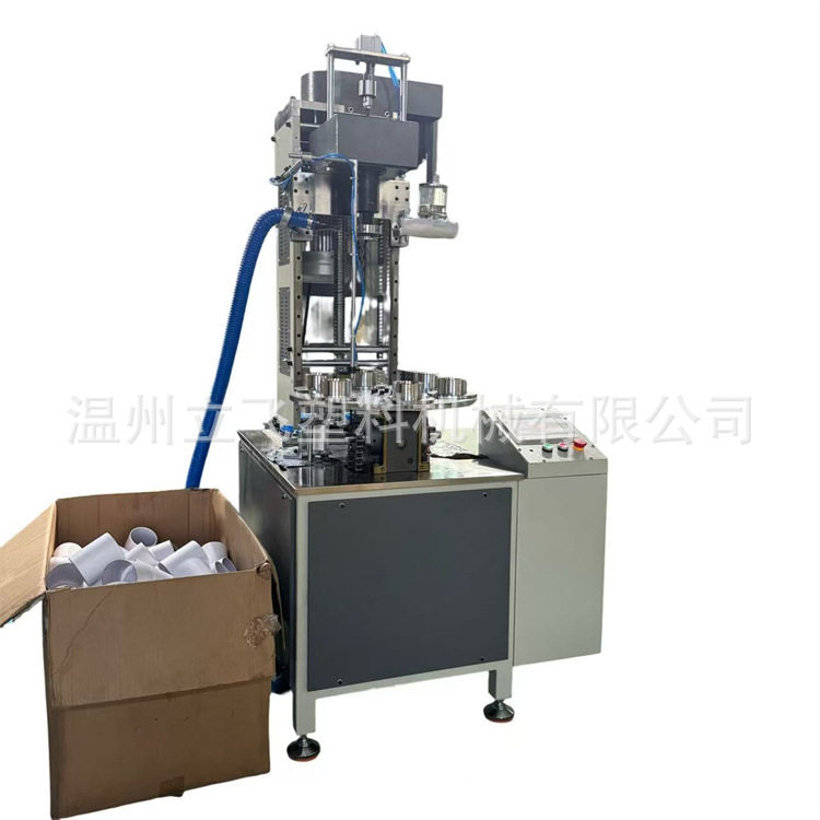 自动纸管卷边机 大批量生产专用 蚊香盒喜糖罐卷边设备