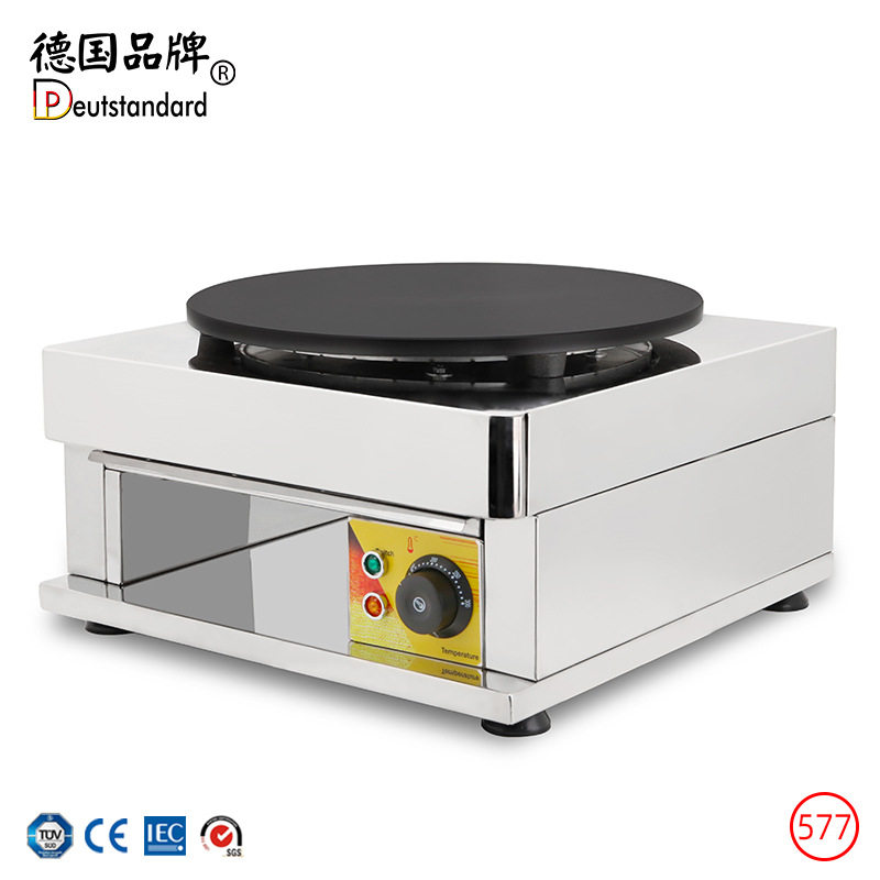 煎饼班戟炉山东杂粮煎饼果子机商用可丽饼机薄饼机电饼铛街头小吃