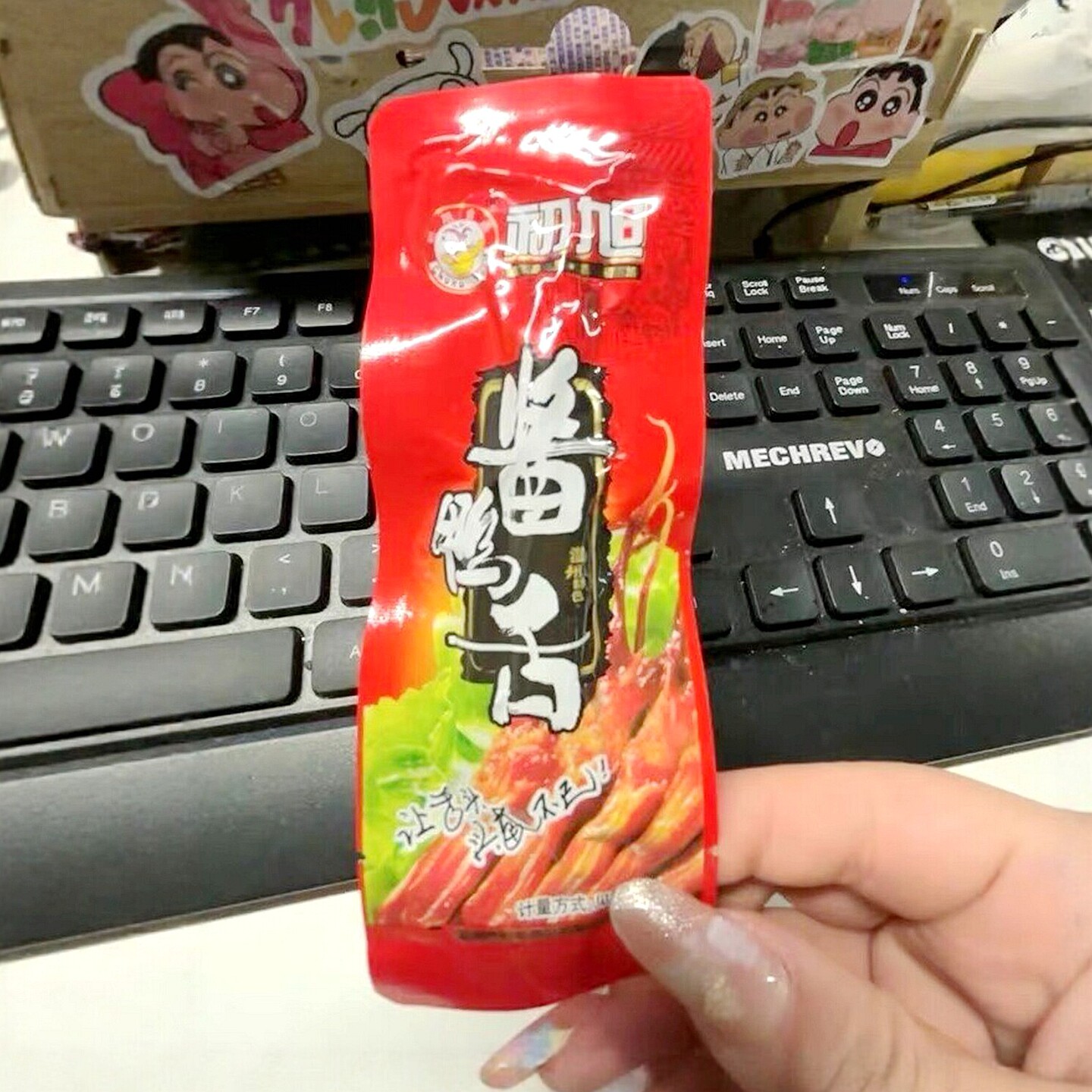 初旭酱香鸭舌独立小包装温州特产卤味休闲零食夜宵解馋辣味鸭货