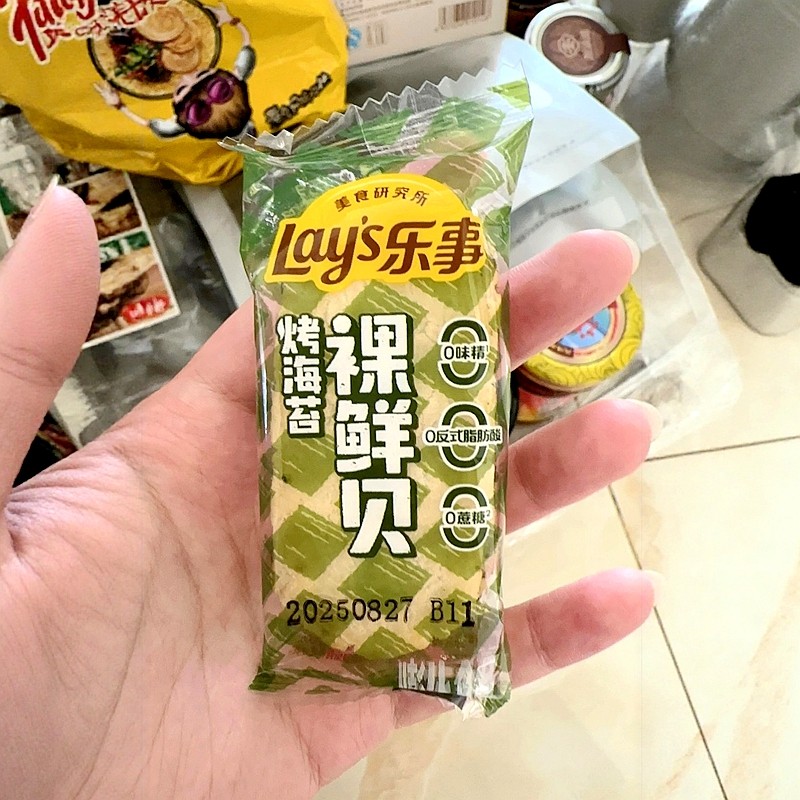 乐事裸鲜贝米饼烤海苔鲜香原味仙贝儿童零食小吃饼干独立小包礼包