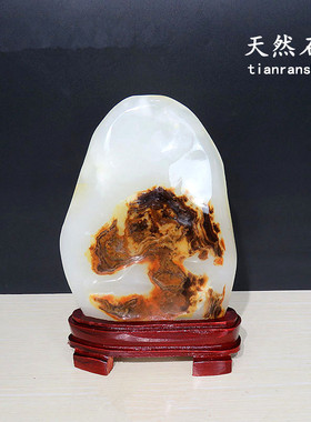 阿富汗玉石天然石头精品观赏石原石高档奇石客厅玄关摆件彩石