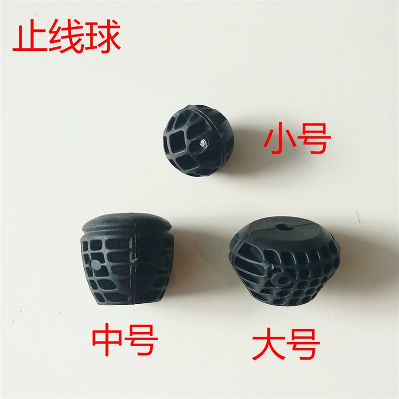 自动伸缩拖线盘电缆盘电鼓气鼓灯鼓止线球定位器接线轴