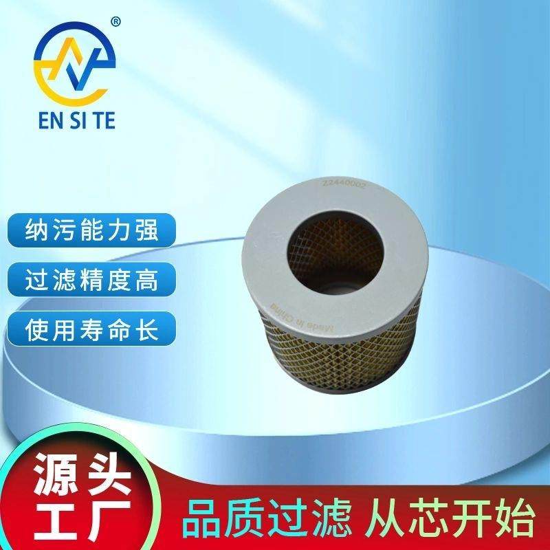 厂家供应煤机空气滤芯HA1004空气过滤器除尘滤芯,标准件/零部件/工业耗材,滤芯,淘宝优惠券,粉丝福利购,淘宝优惠卷