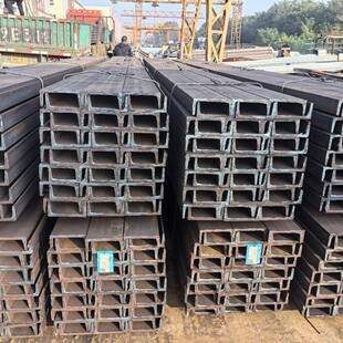 源头厂家供应热轧槽钢黑料Q235槽钢国标建筑幕墙用黑槽钢规格齐全