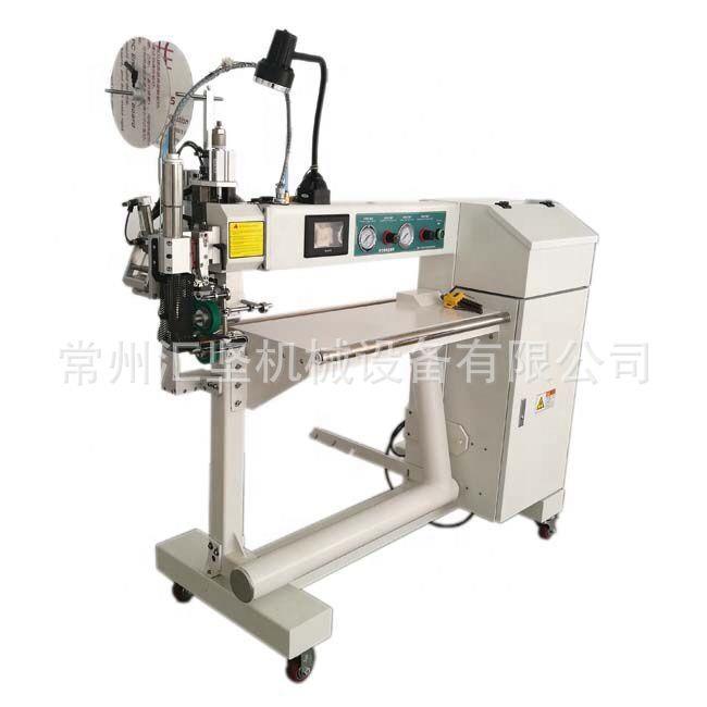 热风PVC橡皮艇焊接机充气艇热风缝口密封机雨衣帐篷封口缝合机