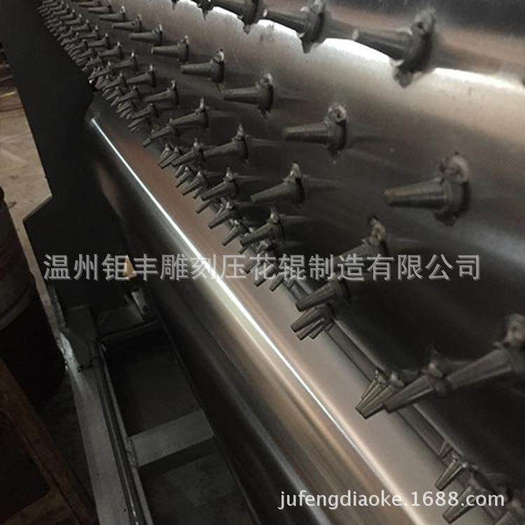 压花辊金属皮革凹凸无纺布压花辊欢迎订购,纺织面料/辅料/配套,其他纺织机械,淘宝优惠券,粉丝福利购,淘宝优惠卷