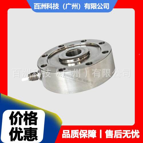 意大利Laumas意大利La CL-00kg/1000kg/g2/000kg5000k/10000k5g称