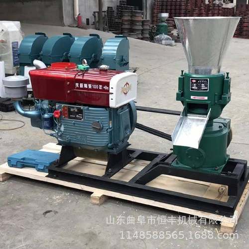 八马力柴油机带动小型家用鸡鸭鹅平模饲料颗粒机兔饲料制粒机