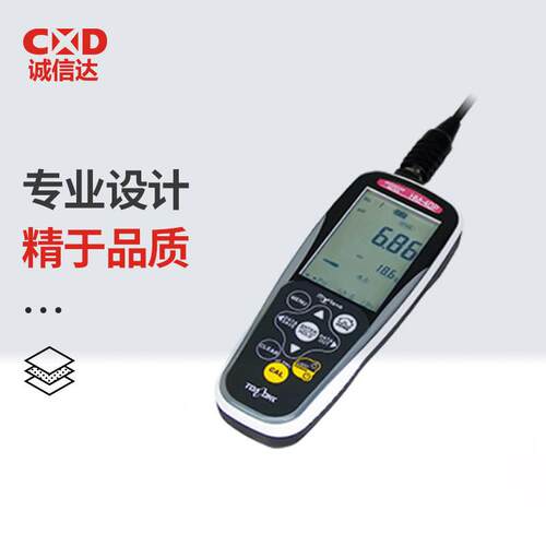 数显水分析仪主机MM42DP-1-1TOA-DKKAB0 3MM分41DP-1-A东B0TOA-DK