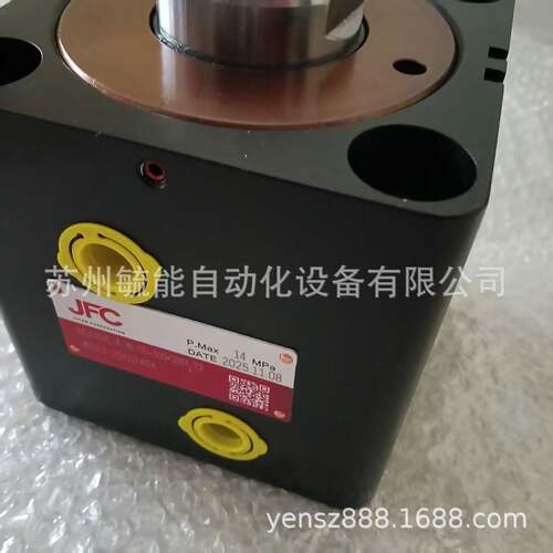 JU模FAN君帆压板油缸转角N缸O2-SD OS4 夹紧下S压液压缸SGB 具旋