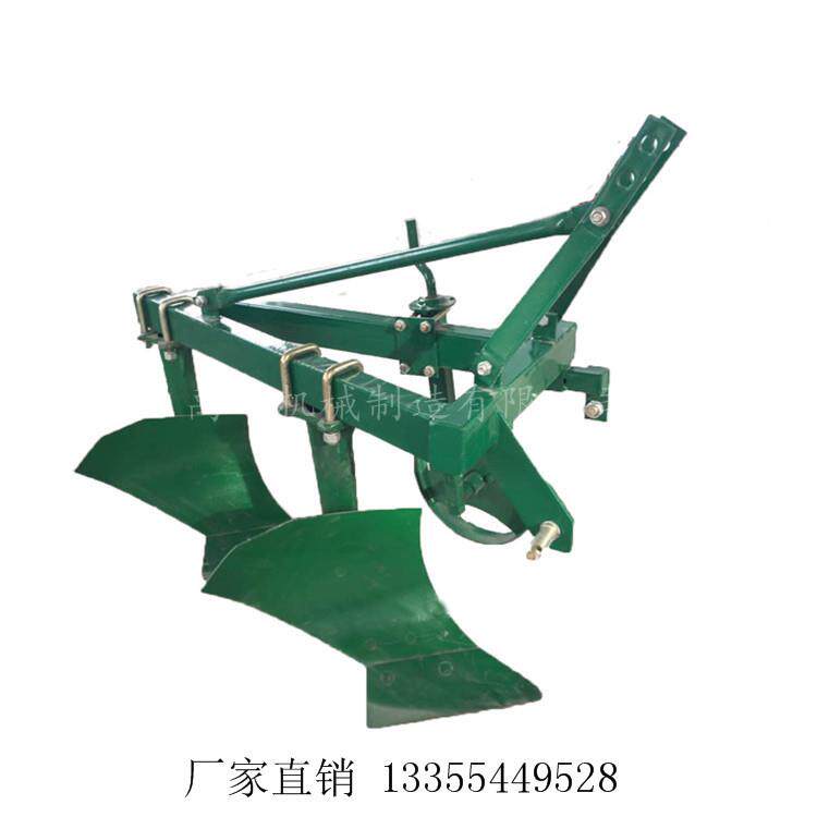 液压翻转犁 拉机耕地 平地  翻土OYM犁 翻耕地带机械 铧拖式犁 转