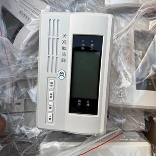 泰和安火灾显示盘TX3403层显