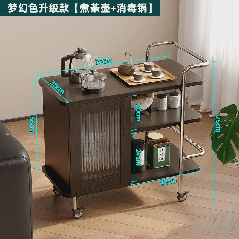 家用乐派可移动茶几桌沙发小推车边柜欧茶水柜自动烧水壶置物新款