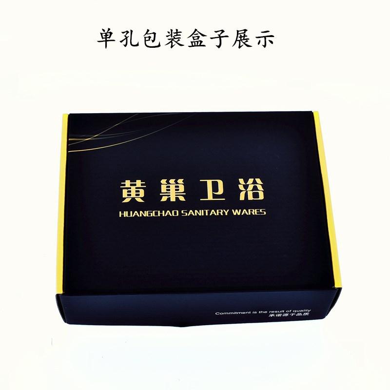 304不锈钢面盆水龙头单孔冷热单冷家用卫生间浴室柜洗手盆台上盆