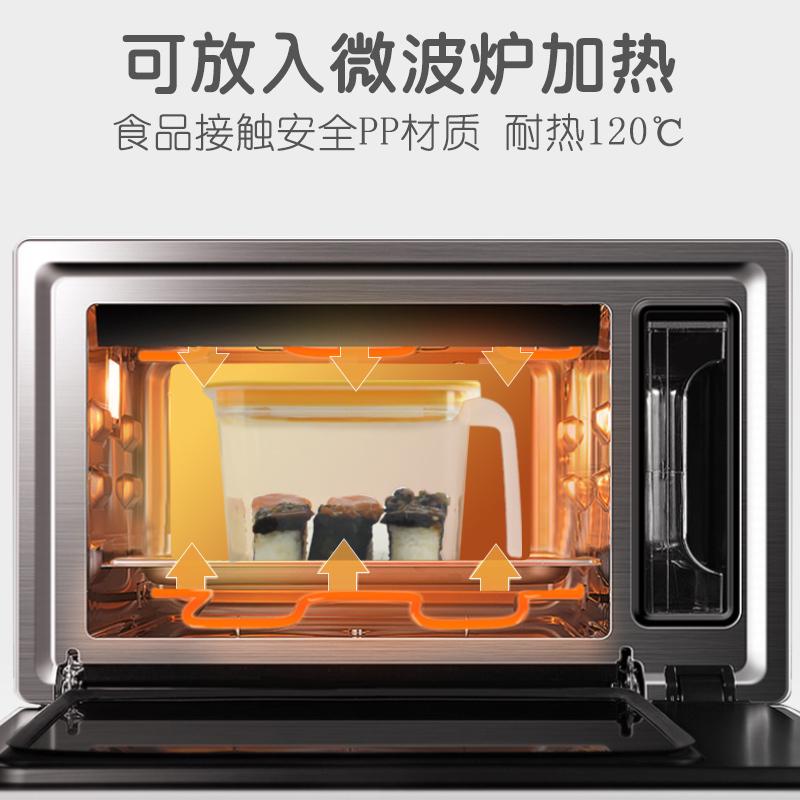 乐博乐博收纳盒厨房带盖保鲜盒塑料密封罐大容量五谷杂粮储物盒