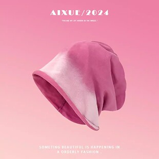 偏头痛办公室防空调直吹孕妇头巾睡帽睡觉带的帽子无压感睡帽