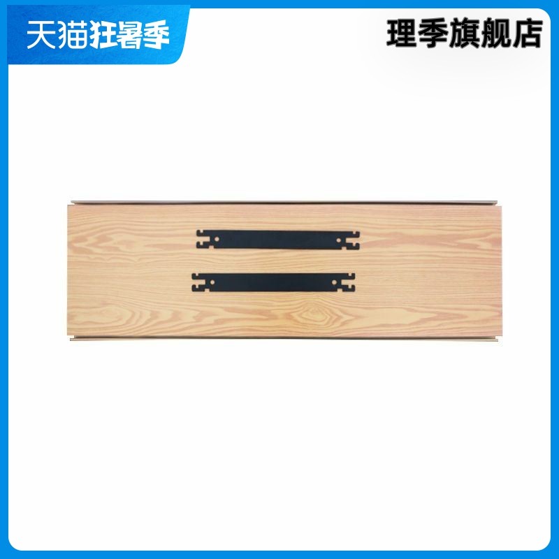 超市货架展示架便利店母婴店文具店货架配件加层板隔板木纹色,商业/办公家具,超市货架,淘宝优惠券,粉丝福利购,淘宝优惠卷