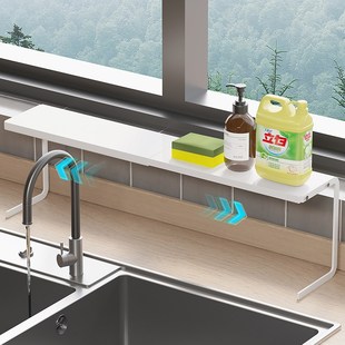厨房加宽窗台延伸板置物架窗户收纳桌面缝隙双层伸缩窄款改造神器