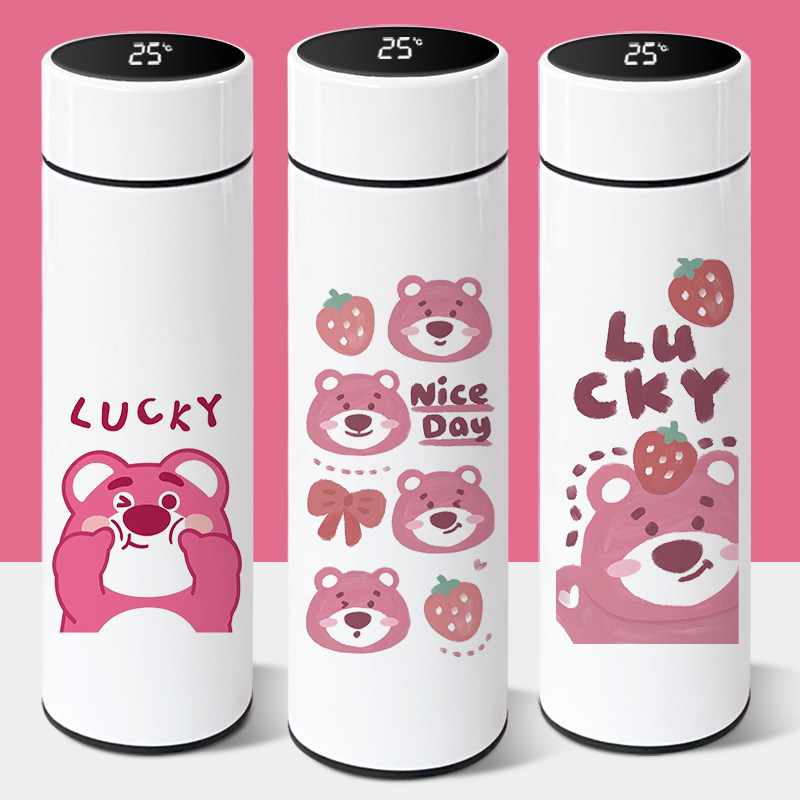 超萌草莓熊智能显温保温杯男女学生不锈钢杯子带茶漏冬季保暖水杯,餐饮具,保冷/保温杯,淘宝优惠券,粉丝福利购,淘宝优惠卷