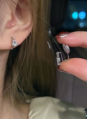 清冷冰晶~简约水滴耳钉轻奢小众设计高级耳环女无耳洞蚊香盘耳夹