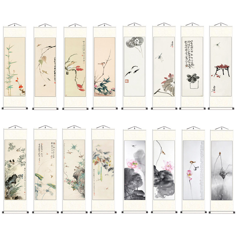 齐白石客厅装饰画四联壁画新中式四条屏梅兰竹菊沙发背景墙餐厅画,家居饰品,国画,淘宝优惠券,粉丝福利购,淘宝优惠卷