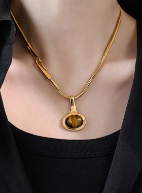 不掉色~轻奢时髦天然虎眼石吊坠粗蛇骨项链毛衣链卫衣休闲小众